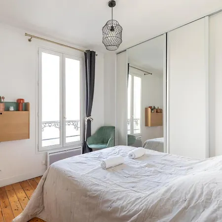 Guestready - Bright In Paris! باريس